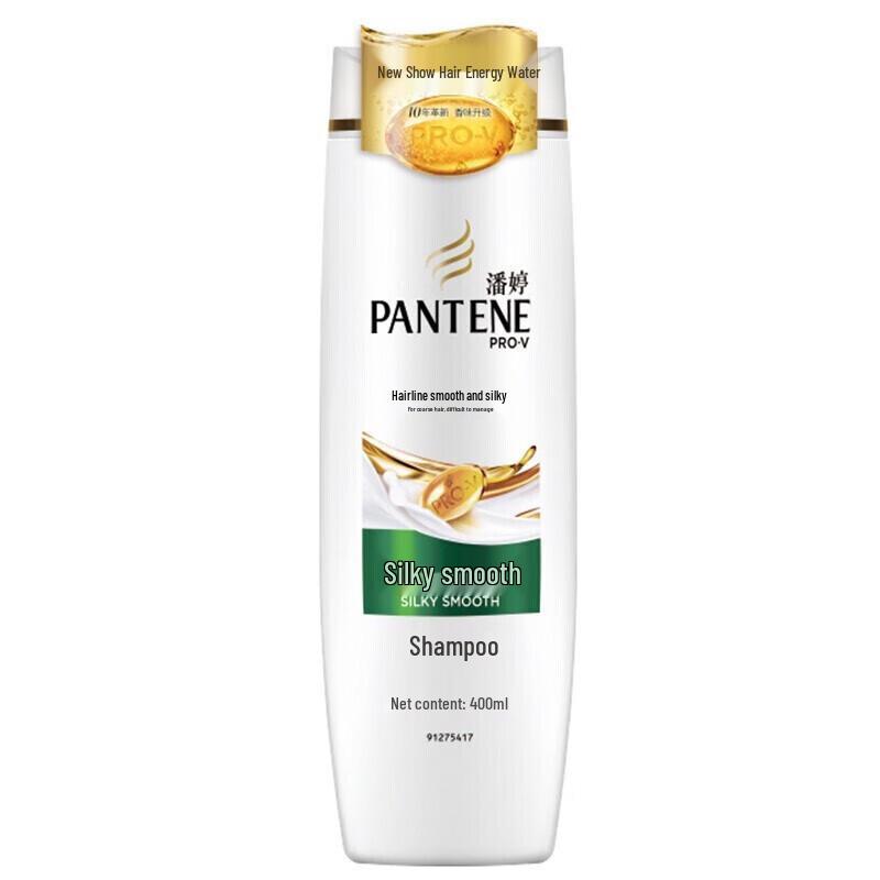 Pantene Шампунь и кондиционер для шелковистой гладкости