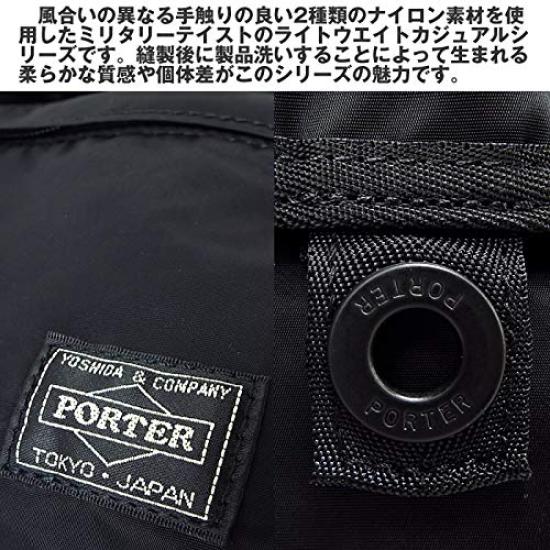 Porter Yoshida Bag Frame Mini Shoulder Bag 690-17850 (3.Navy (50))