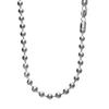 Gin no Ball extra length width silver 925 necklace chain necklace chain sv925 [Shinjuku Kura] chain, thick, 40-70cm (70cm), approx. 6.0mm, men's