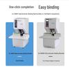 Huijin HJ-50AMII Automatic Financial Binding Machine CN plug (adapter included)