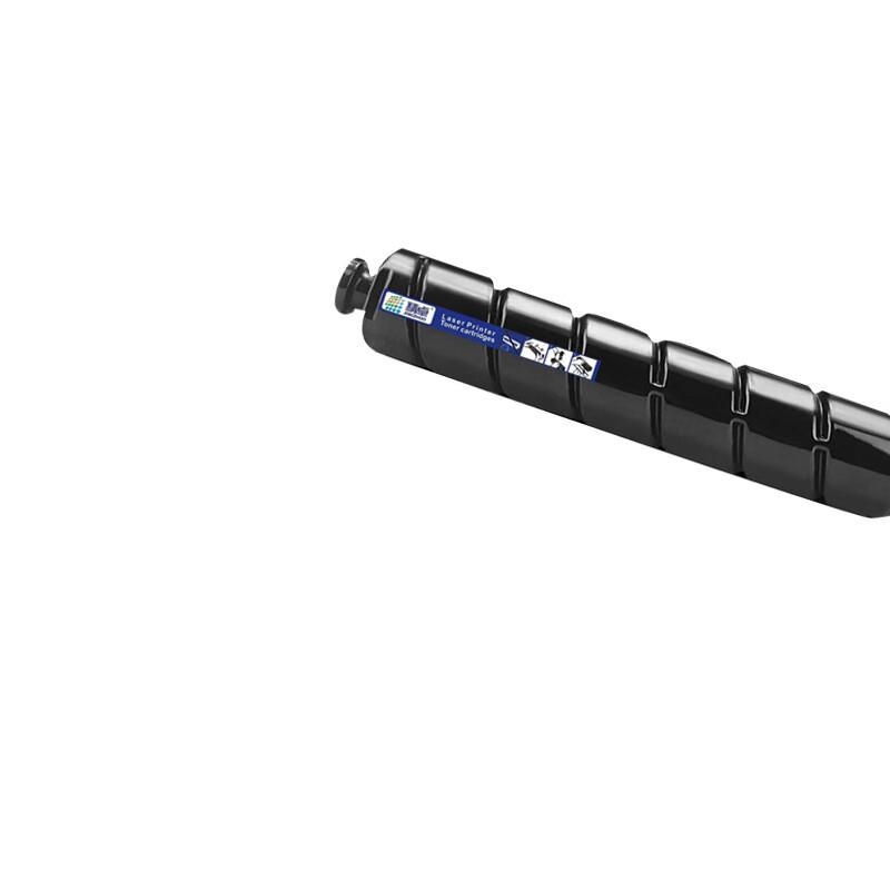 Compatible Drum Unit for Canon NPG-88
