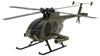 MD500 INCR Helicopter Electric Radio Control Japanese Genuine Product GB310 G-Force
