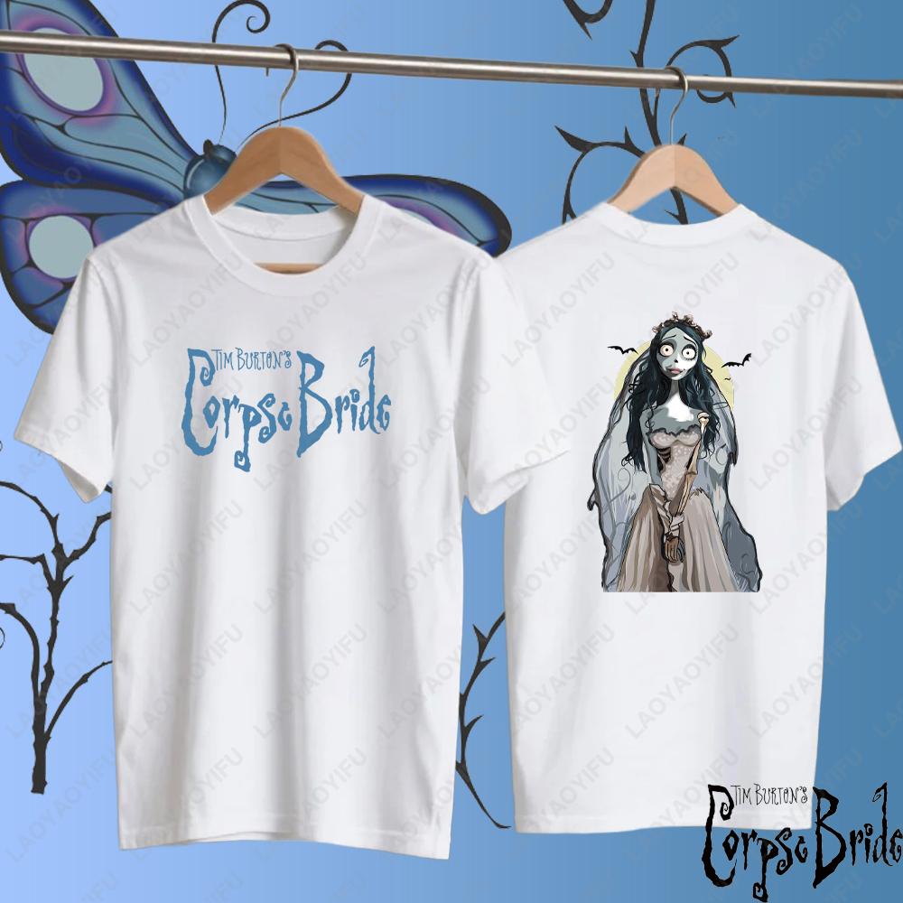Corpse Bride Vintage Movie Printed T-shirt Men Women Fashion Cotton Short Sleeve T Shirt Classic O-Neck Clothing Tees Tops
