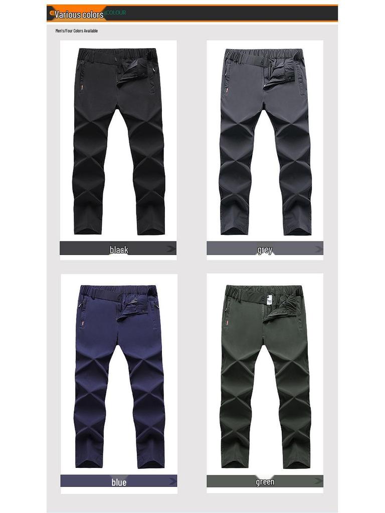 Мужские дышащие эластичные быстросохнущие брюки из ледяного шелка - Свободный крой, Большой размер, Летняя мода, Повседневные длинные брюки