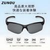 Спортивные солнцезащитные очки ZUNOU UV400 для и гольфа, поляризованные, унисекс, защита, для вождения, езды на велосипеде, рыбалки, бейсбола, катания на лыжах, бега,