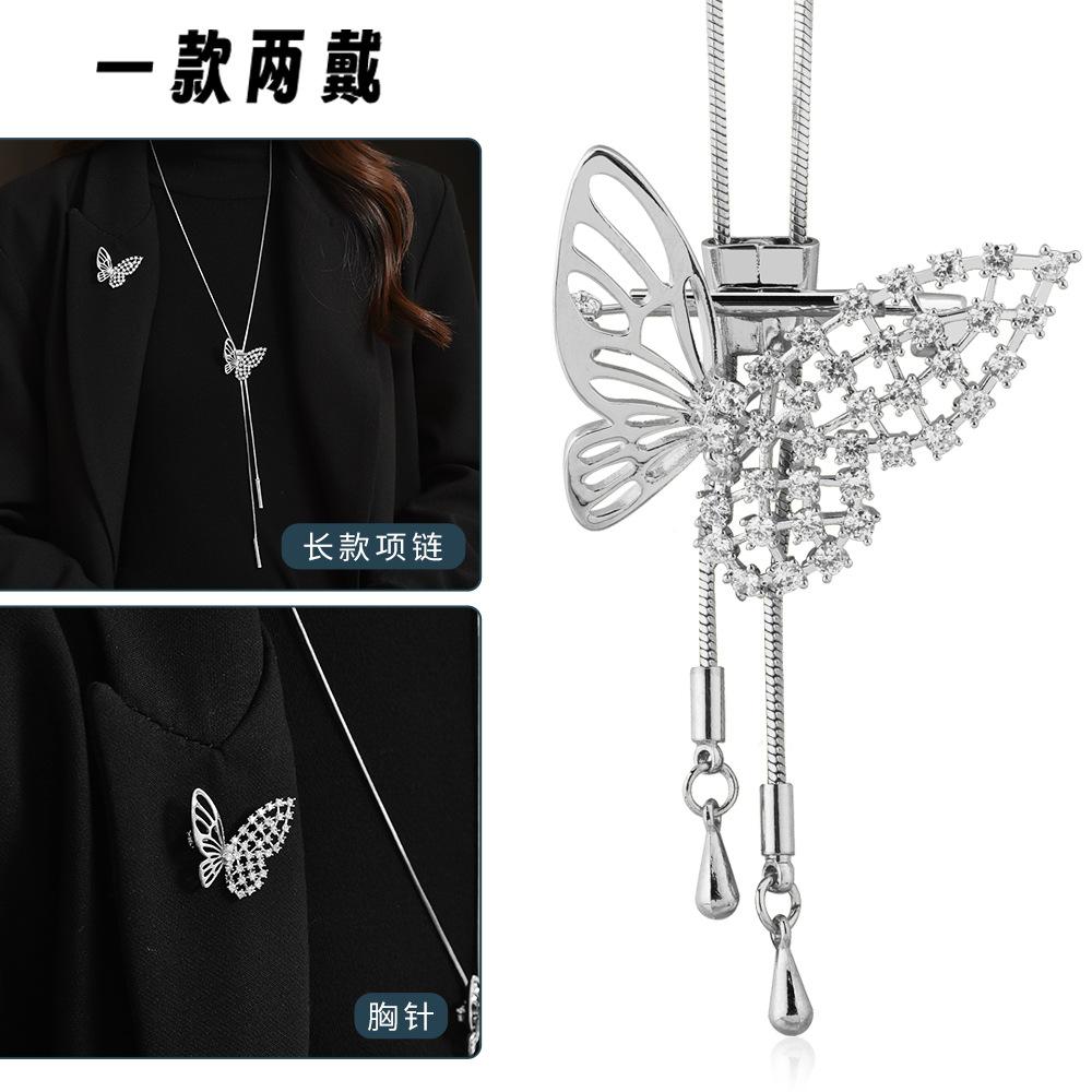 Suijue Pearl Sweater Chain Two Wear Crystal Flower Long Necklace Titanium Steel National Style Two Wear Function
