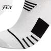 Anti Slip Gym Socks 1 Pair Men's Crew Socks, Moisture Wicking Athletic Running Performance Basketball Soft Workout Casual Thin for Sports Comfortable