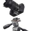 Hakuba Quick Release Small Tripod Accessory with Base and for Digital SLR and Camcorders HQS3-S Plate, Adapter, Cameras, Cameras, (Product Code