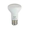Ampoule R63 - XANLITE - 9W - E27 - 806 Lumens - Blanc neutre - A+