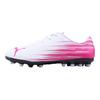 Puma Attacanto Ii Jr Mg Легкие Удобные Универсальные Низкие Детские Футбольные Бутсы Детские кроссовки Белый Ярко-розовый 109011-05