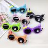 Cute Children'S Sunglasses Silicone Polarized Light Girls Cartoon Sunscreen Uv Protection Sunglasses Boys Sunshade Glasses Tide