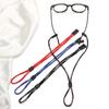 Men Women Non-Slip Glasses Chain Adjustable Neck Cord Eyeglasses Rope Glasses Strap Eyewear Lanyard