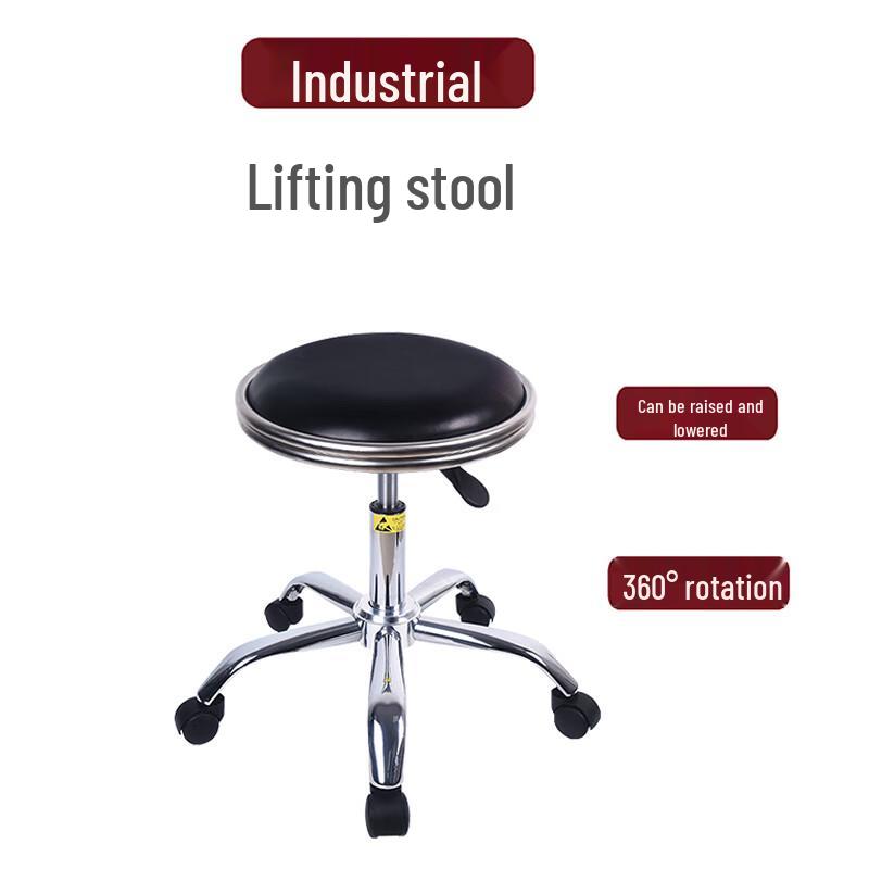 Zhongyi Laboratory Anti-static Round Stool