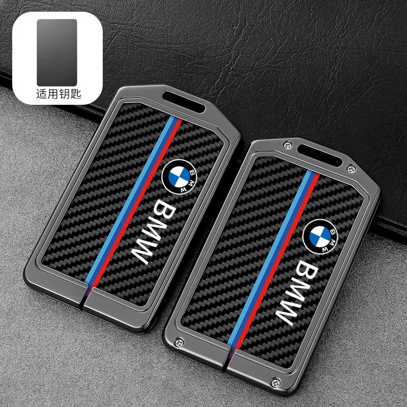 Горячий 2025 Углеродное Волокно Кожа Автомобиль NFC Цифровая Карта Ключ Чехол Покрытие Для BMW Новой 5 7 Серии X5 X7 535le 2022 Авто Брелок Аксессуар