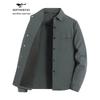 Мужская весенняя ветрозащитная куртка в стиле business casual от Qipilang