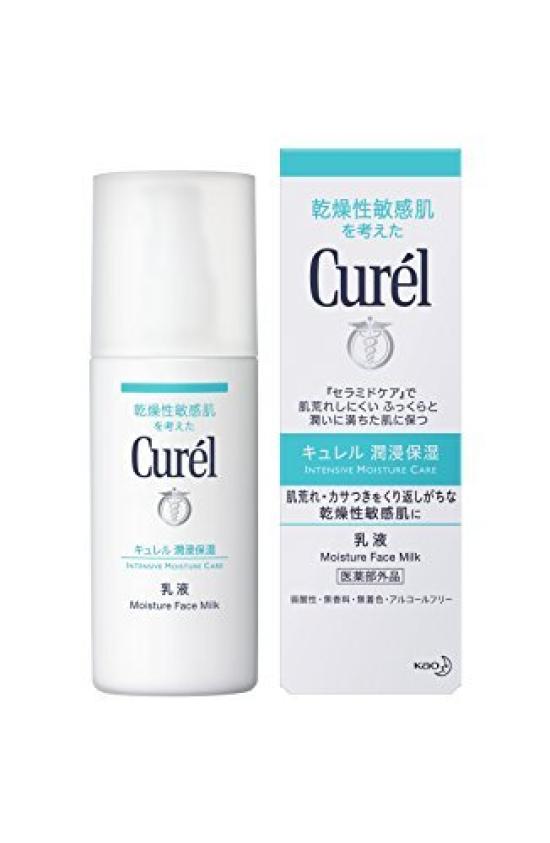 Kao Curel Emulsion 120ml X 2