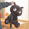 Adorable Cat Black Plush Doll With Pp Cotton Filling For Kids Playroom Decor