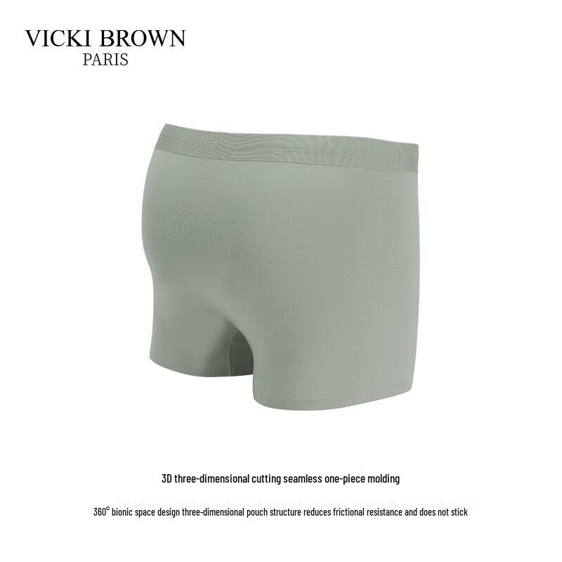 VICKI BROWN Мужские модальные антибактериальные боксеры-брифы, 3 шт.