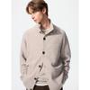 Soupleyan Stand Collar Cardigan