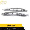 Electroplated Plastic Front Fog Light Cover for 21 Venza/22 Highlander