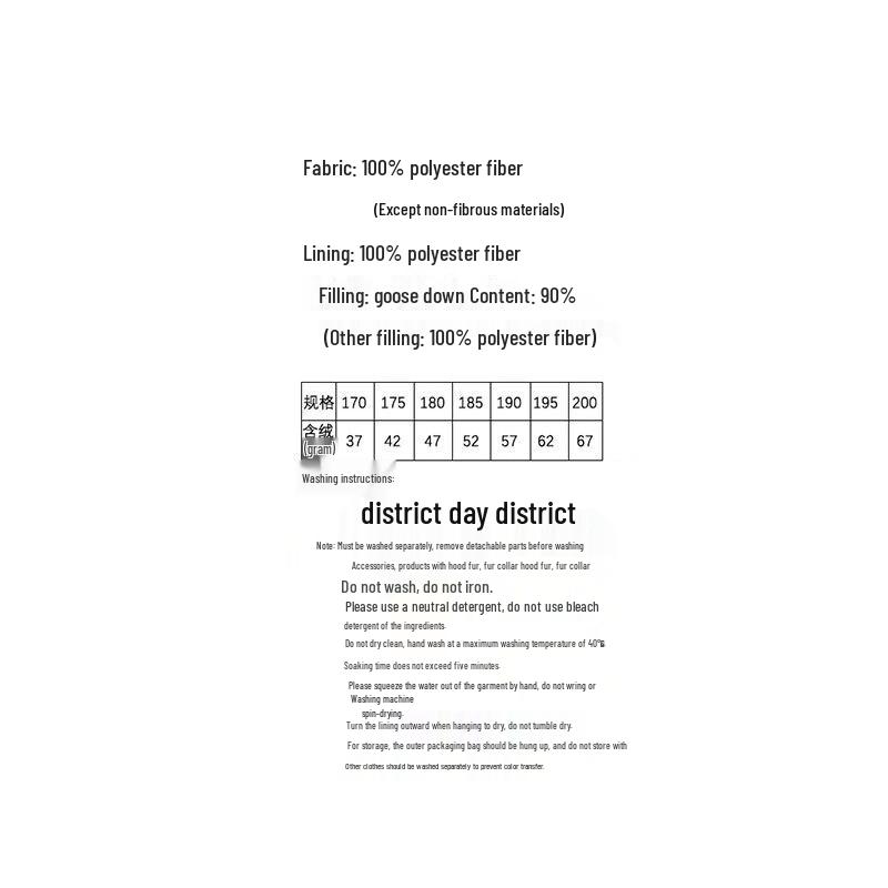 SNOWFLYING Men's Goose Down Vest