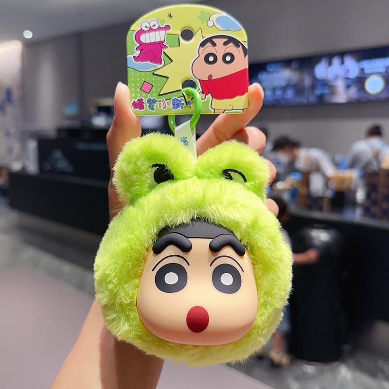 Плюшевый брелок Crayon Shin-Chan в костюме животного - Очаровательный мультяшный плюшевый брелок для сумки