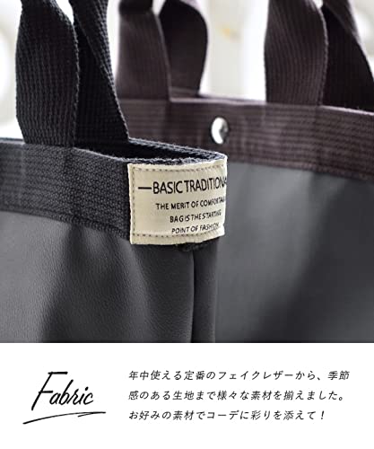 Stores Mignon Tote Bag Black (E-zakkamania Stores) E-zakkamania [Large]