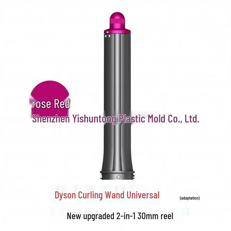 Совместимый стайлер для завивки Dyson HS05/HS01/08, насадки-цилиндры для завивки и диффузор