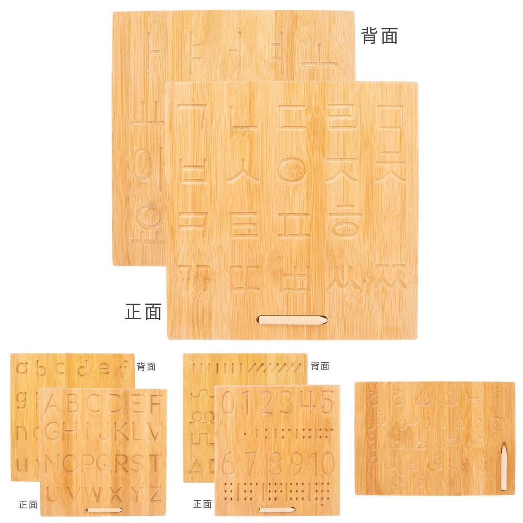 Деревянная азбука и цифры, пазл-доска для дошкольного образования и тренировки почерка