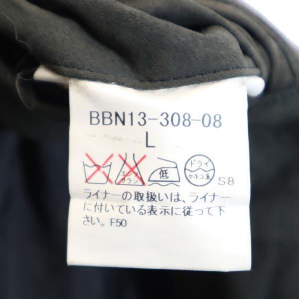 Burberry Sanyo Shokai Сделано в Японии Пальто с подкладкой из искусственной кожи Стеганая спинка Мужское Б/у