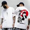 Jujutsu Kaisen Фушигуро Тодзи Принт Футболка с коротким рукавом Хлопок Унисекс Детская одежда Круглый вырез Харадзюку Y2k Новое поступление Топы