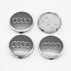 4Pcs 4F0601165N  60-135mm ABS Wheel Hubcap Cover For Audi Q7 Q5 Q3 A6 C7 A7 A5 A4 B9 A3 8V 8P Rim Replacement Tuning Accessory
