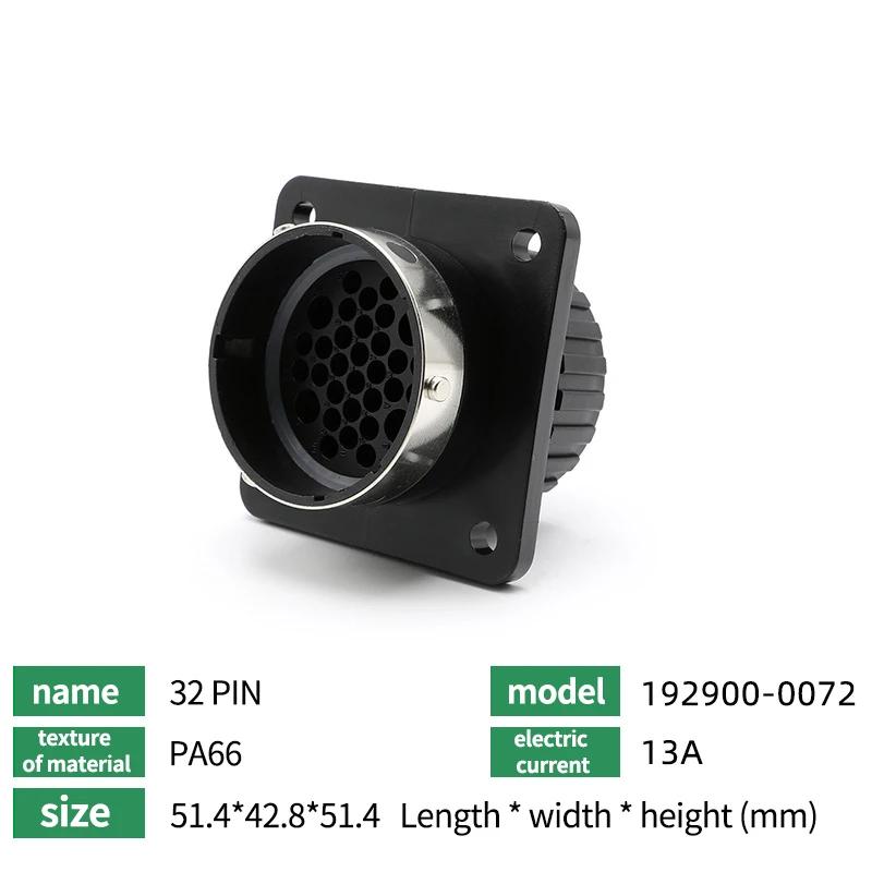 1/5/50 PCS 32PIN ITT Series Aviation Plug Terminal Male and Female Waterproof Connector Car Connector 192900-0072 0055 0074 0344