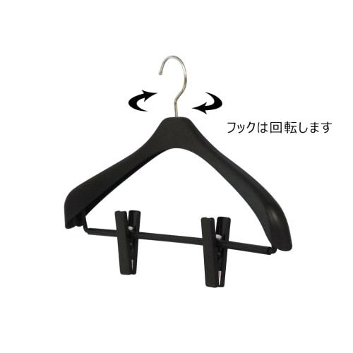 Shinko Hanger Basic Suit Hanger with Reverse Jacket Slim Clip 42, Black, Made in Japan, 360-Degree Rotating Hook, Skirt Pinch, Coat, Outerwear, Anti-S