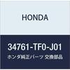 Оригинальные детали HONDA Light ASSY. Номер детали подстаканника 34761-TF0-J01