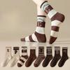 Women's Spring and Summer Versatile Socks, Anti-pilling Mid-calf Socks, Breathable Sports Cotton Socks, Boneless Seam Letter Socks