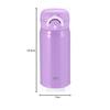 Thermos Vacuum Insulated Portable Mug, 350ml, Purple, JNR-351 PL