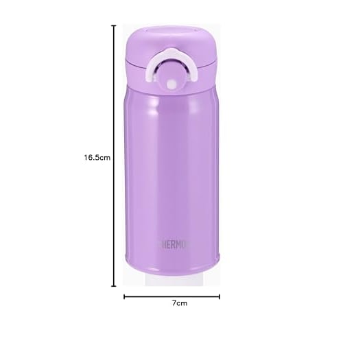 Thermos Vacuum Insulated Portable Mug, 350ml, Purple, JNR-351 PL
