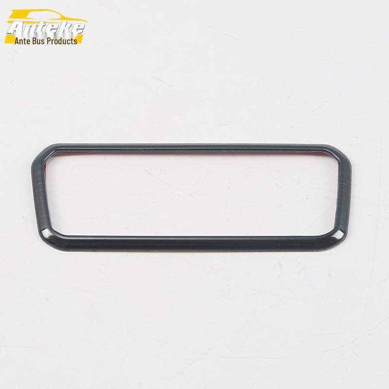 18-Model Compatible H4 Headlight Control Ring & Stainless Steel Adjustment Switch Decorative Patch