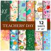 12 Sheets/Pack Teachers' Day Sticky Note Paper, Hand Account Base Background Sticker Material Paper