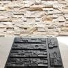 Mold for Wall Decoration, Artificial Stone and Tiles from Plaster, Concrete, Gypsum 'America' SET 6 Pcs DIY