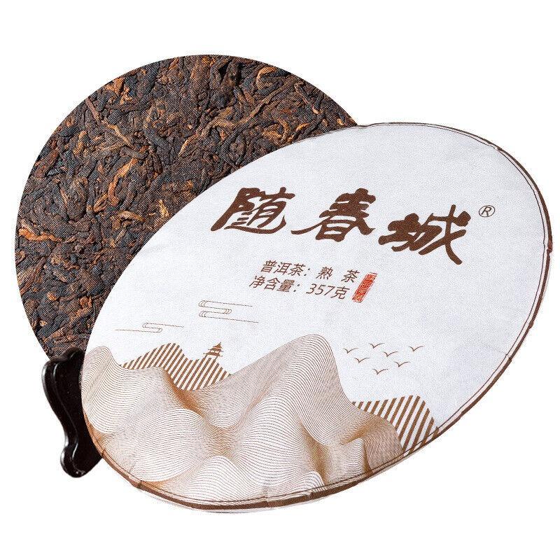 Чай Пуэр Спелый Чай выдержанный с ароматом выдержки Пирожное Пуэр Мэнхай Цизи 357г