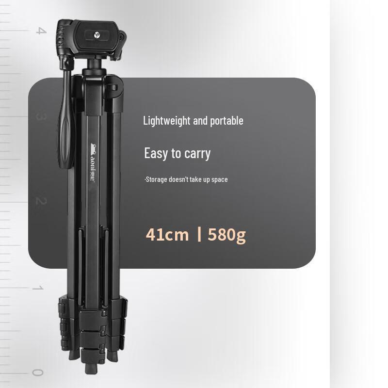 AONI X7 Camera Tripod Floor Stand