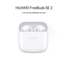 Huawei FreeBuds SE 2 Wireless Bluetooth Earbuds