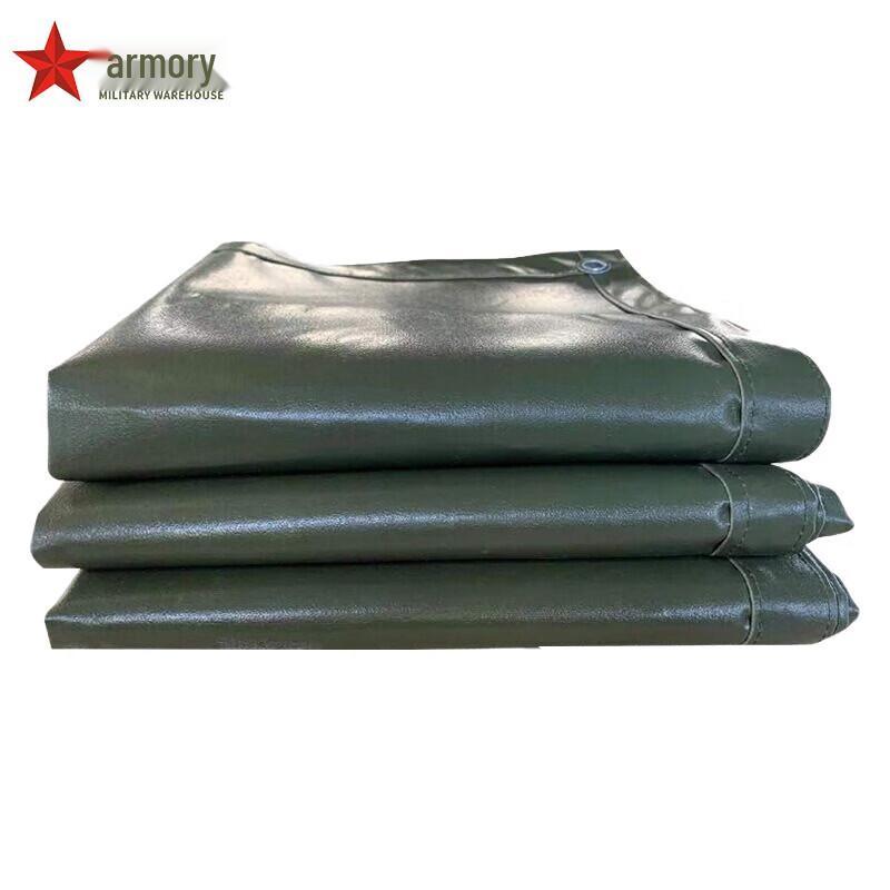 Armory J Vehicle Roof Tarp Rainproof Sunshade