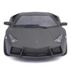 Bburago Lamborghini Reventon матово-серый мини-автомобиль литой автомобиль готовый продукт GY 1/24 18-21041