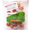 Propolis Throat Lozenges, Aged Propolis with Japanese Honey, 1 Bag (Contains Japanese Honey) Mild Candy, Arimitsuya