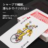 Ginhkok Большая Игральная 4x 17см x Идеально для Карточных Фокусов Jumbo и Развлекательных Карт, Размер, 12см, Игры, Вечеринки, Фокусы, Игры,