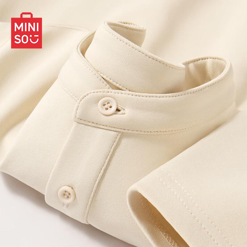 MINISO Мужская футболка с длинным рукавом и карманом, быстросохнущая