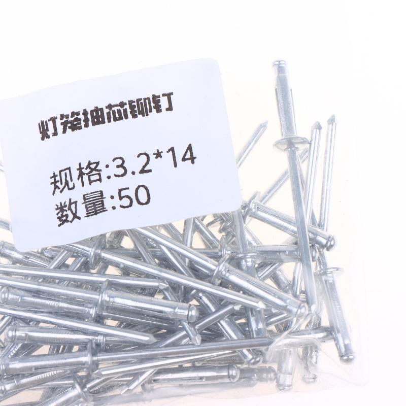 50Pcs Round Head Trifold Rivet Aluminum Alloy Blind Rivets Assortment Kit For Wood Plastic Metal Car Diy Repaired Fasteners